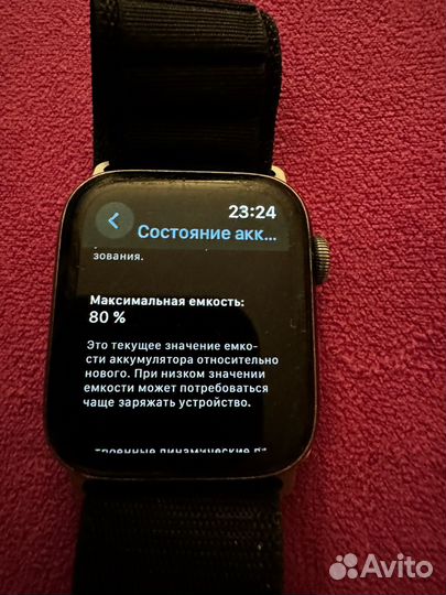 Apple watch series 5 44mm