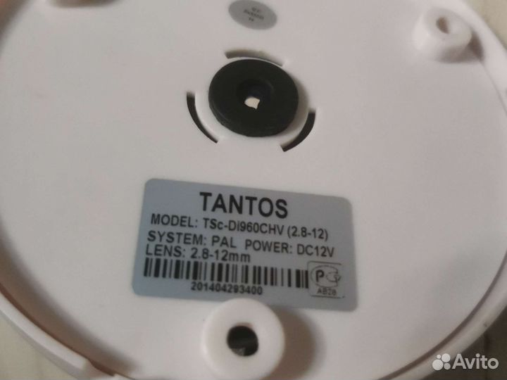 Камера видеонаблюдения на запчасти