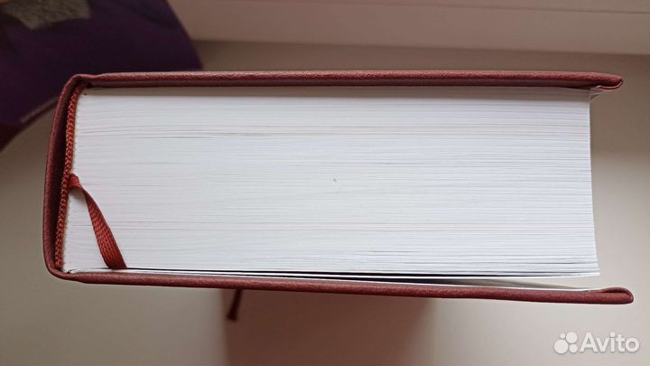 Книга Льва Толстого 