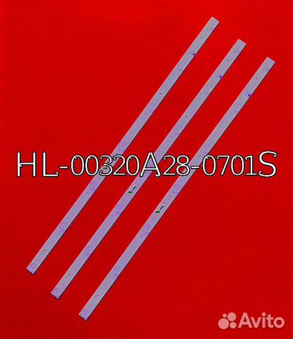LED подсветка к телевизору Dexp H32B7000E купить в Челябинске ...