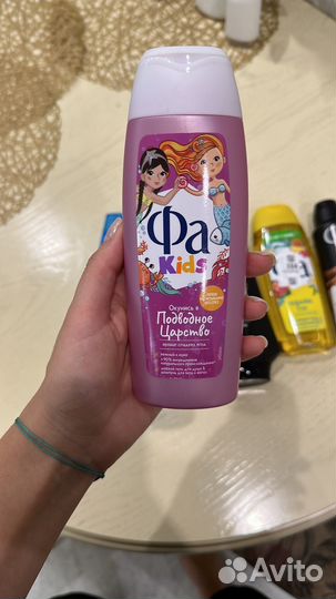 Гель для душа