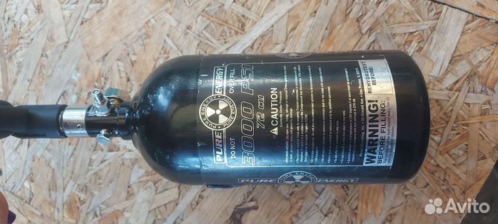 Пейнтбольный маркер