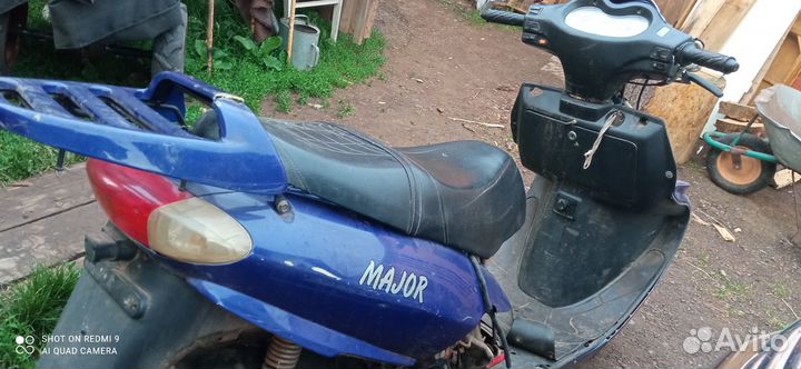 Скутер patron major