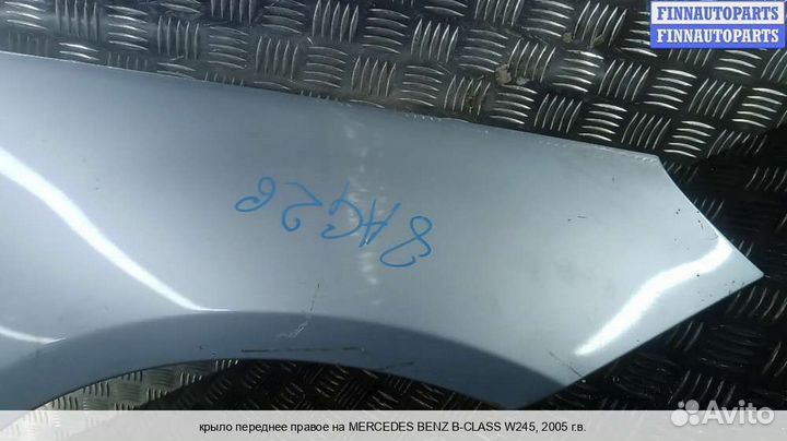 Крыло перед/право Mercedes-Benz B (W245), 2005 2.0 Дизель