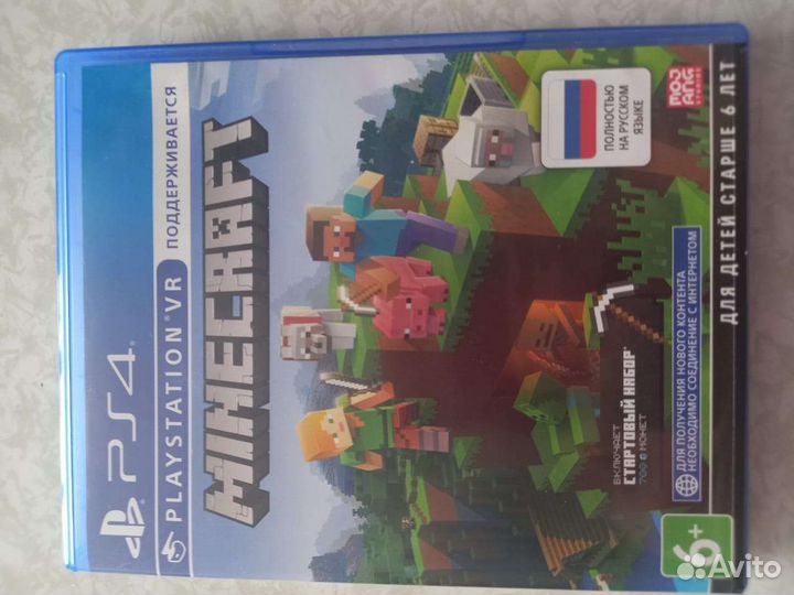 Игра для приставки