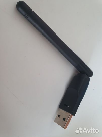 Wi fi модуль