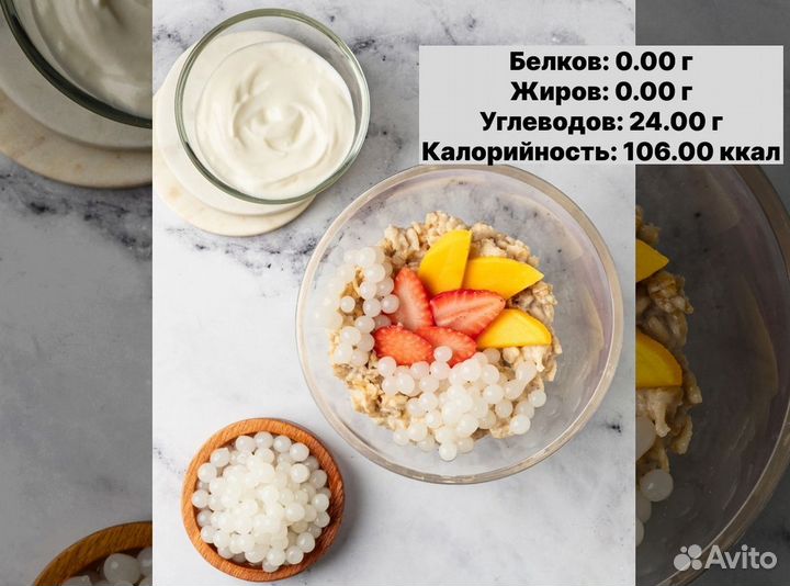 Джус боллы с доставкой в другие страны