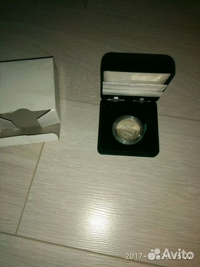Монета серебро