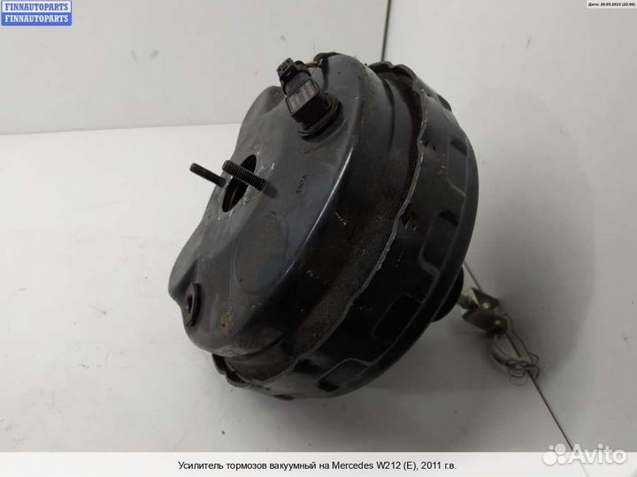 Усилитель тормозов Mercedes-Benz E (W212), 2011 2
