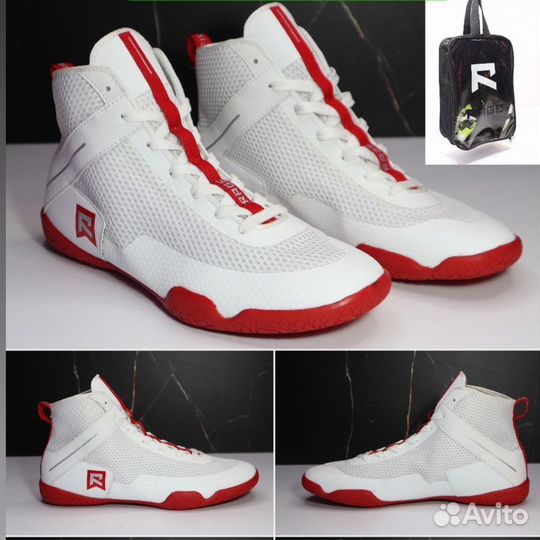 Борцовки для вольной борьбы Slam дизайн Decathlon