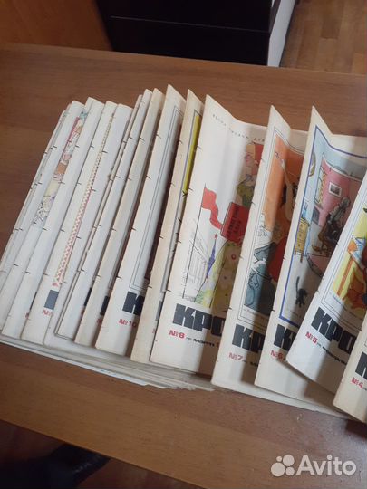 Журнал крокодил 1966год