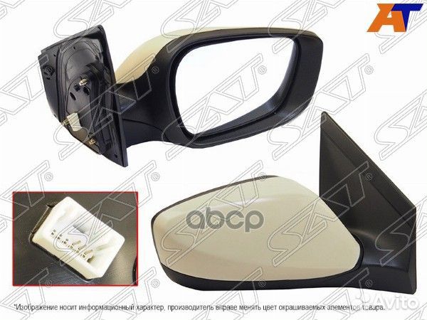 Зеркало hyundai I30 12-17 RH рег-ка, 3 конт