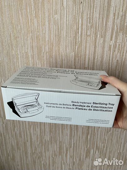 Материалы для бровиста