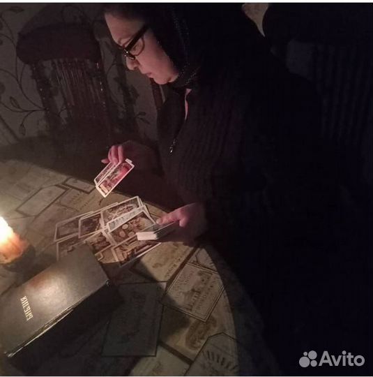 Гадание по фото, гадание на таро