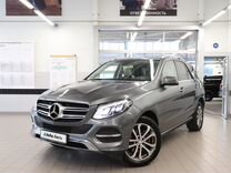 Mercedes-Benz GLE-класс 3.0 AT, 2017, 56 347 км, с пробегом, цена 4 390 000 руб.