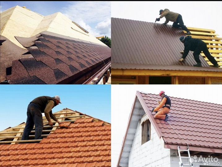 Строительная бригада