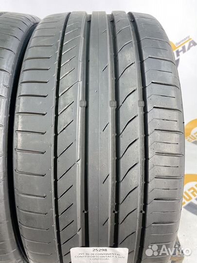 Continental ContiSportContact 5 SUV ContiSeal 255/40 R20 99Y