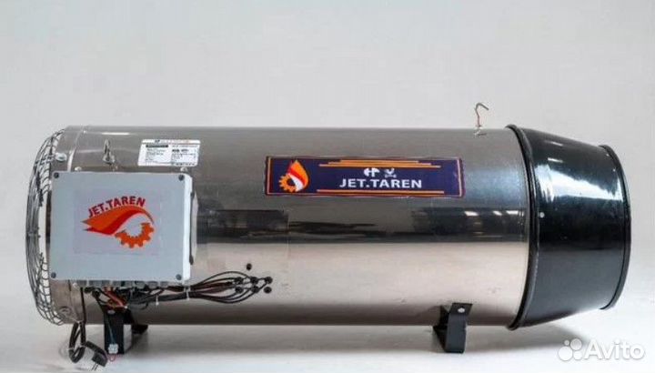 Теплогенератор газовый, обогреватель 50 кВт