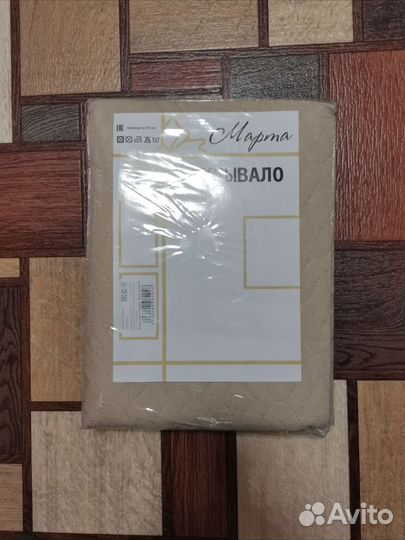 Покрывало новое