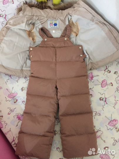 Зимний костюм