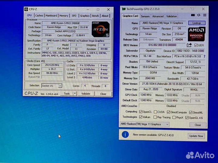 Процессор Ryzen 5 Pro 2400GE