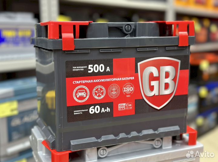 Аккумулятор global bаttery 60 Ач