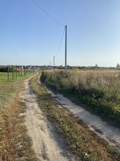 Участок 16 сот. (ИЖС)