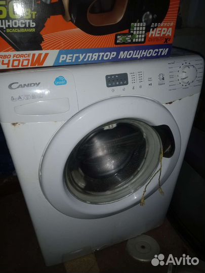 Стиральная машина