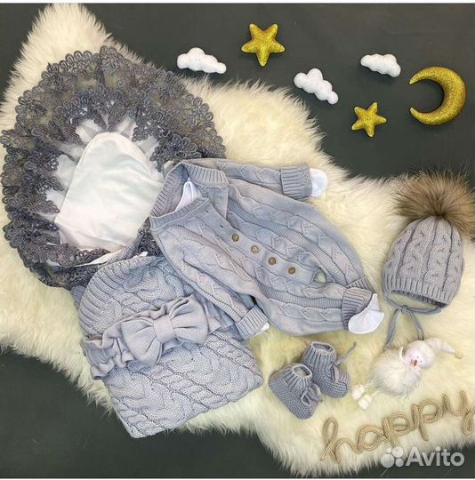 Нарядная выписка для мальчиков