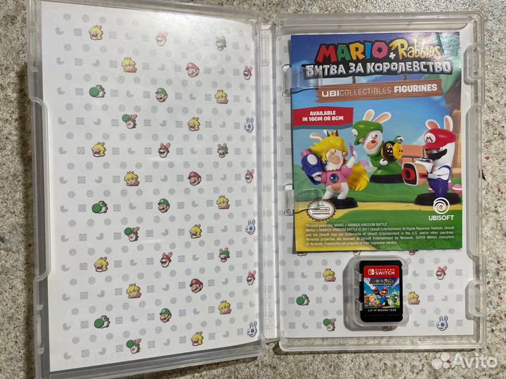 Mario+Rabbids битва за королевство nintendo switch