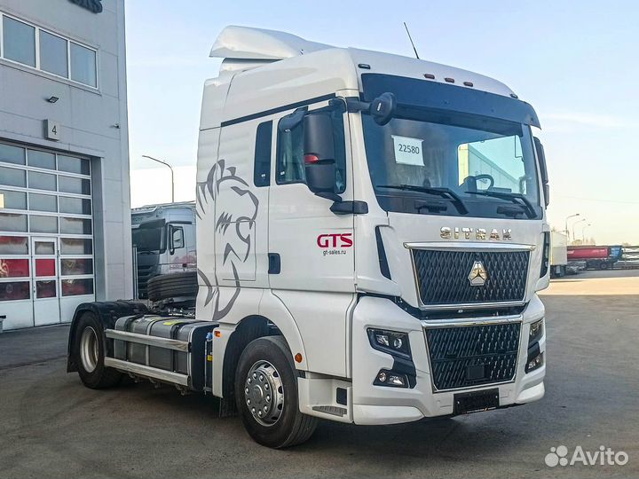 Sitrak C7H Max, 2023