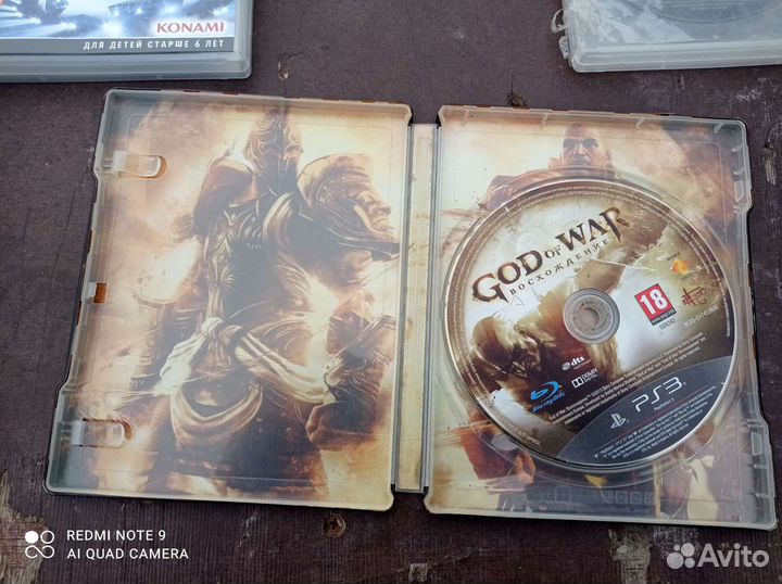 Игровые диски на ps3