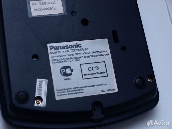 Радиотелефон Panasonic