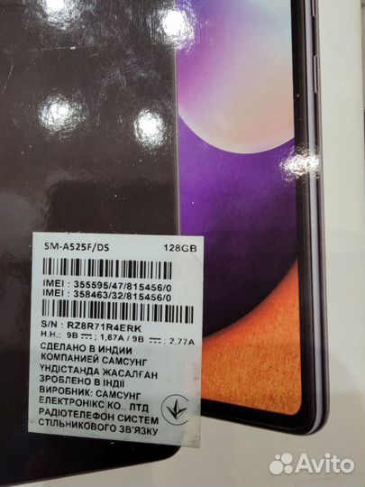 Samsung Galaxy A52, 4/128 ГБ