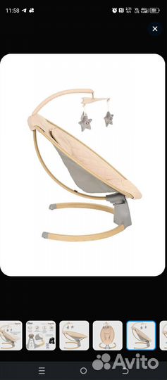 Электрокачели для новорожденных