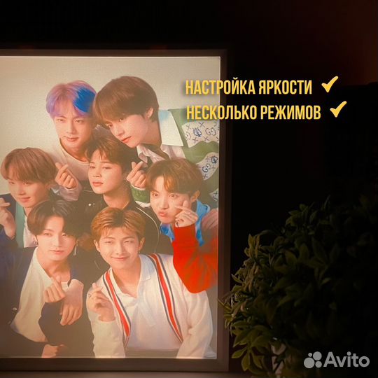 Зеркало ночник bts k-pop