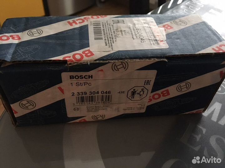 Реле стартера Bosch 2339304046