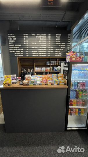 Fitness Bar