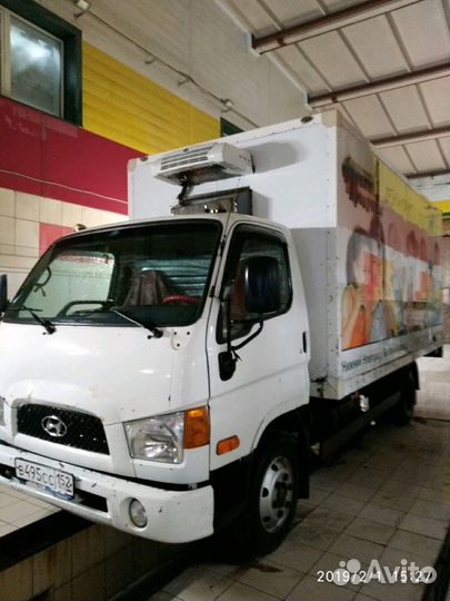 Грузоперевозки