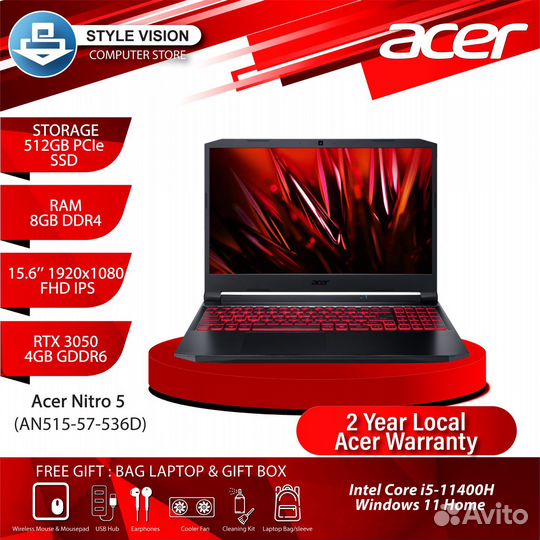 Ноутбук acer nitro 5