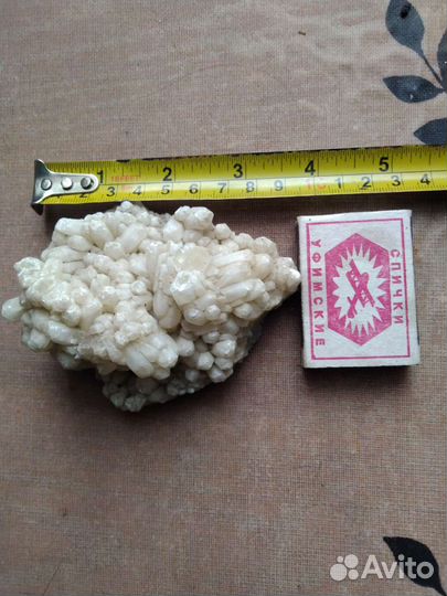 Красивый камень