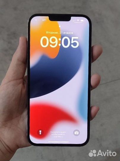 iPhone 13 Pro Max, 256 ГБ