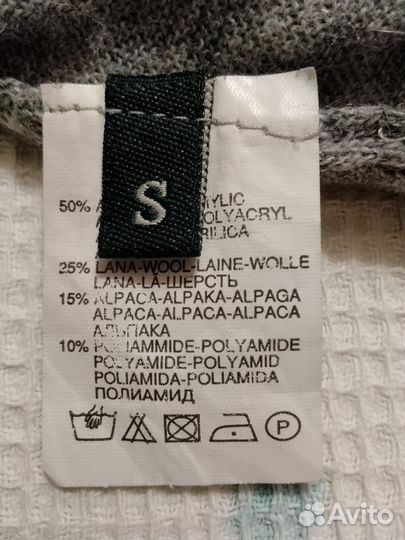 Жилет