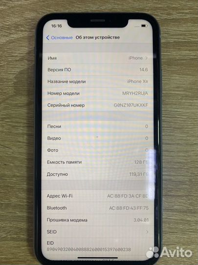 iPhone Xr, 128 ГБ