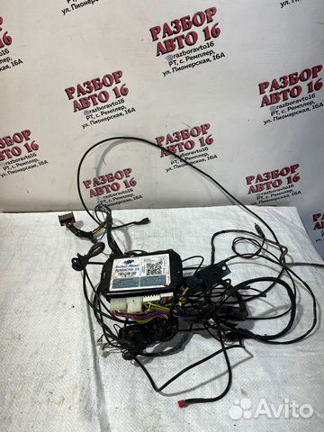 Блок Scher-Khan Magicar 13