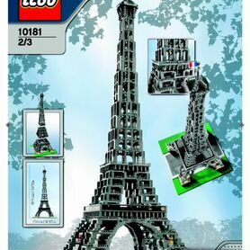 Lego 10181 Эйфелева башня, новый набор