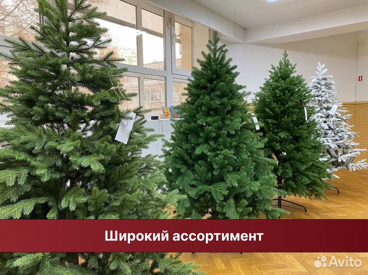 Новогодние елка с подсветкой оптом