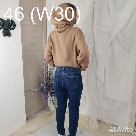Джинсы мом RO188