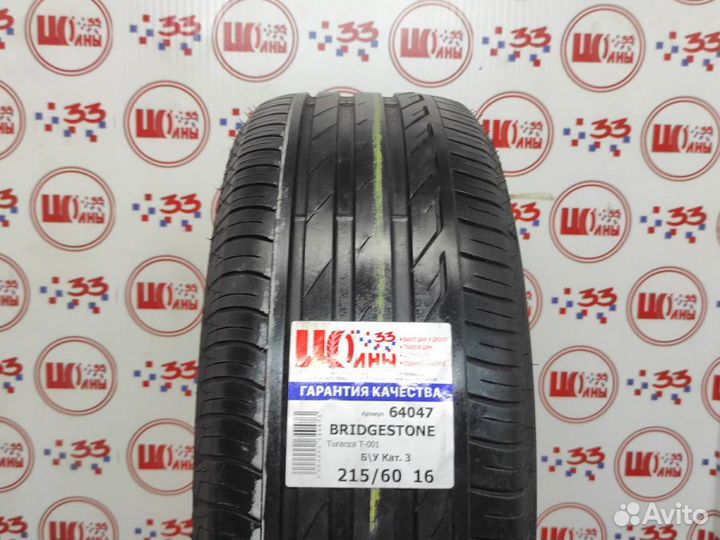 Bridgestone Turanza T001 215/60 R16