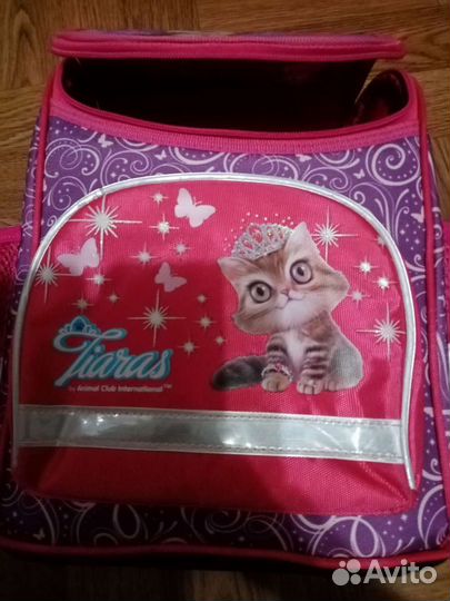 Школьный рюкзак